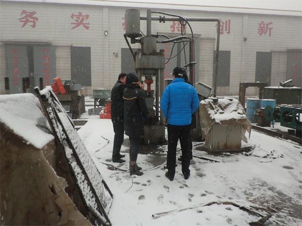 鑻卞浗瀹㈡埛鑰冨療鐭跨墿璐ㄥ帇鍧楁満璁懼